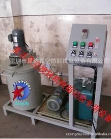 供應(yīng)星達(dá)液態(tài)樹脂膠攪拌機(jī)，70升立式攪拌機(jī)